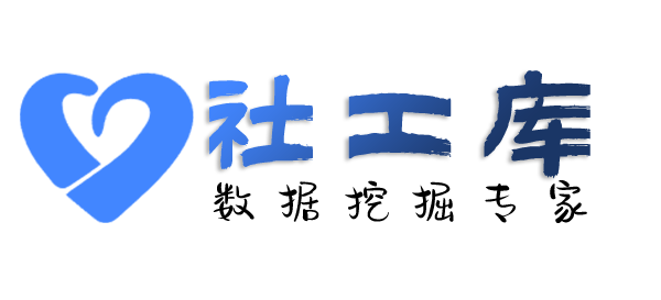 暗中查询车辆档案信息详情